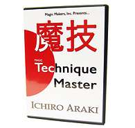 Technique Master by Ichiro Araki*
