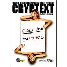 Cryptex by Haim Goldenberg