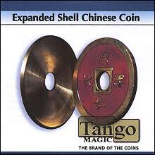 Expanded-Shell-Chinese-Coin-by-Tango