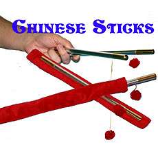 Chinese Sticks - Aluminum