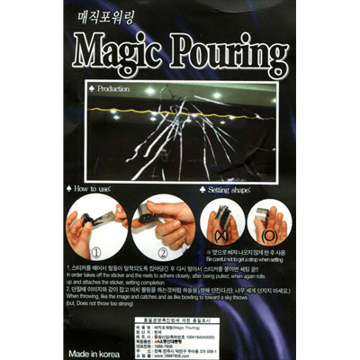 Magic Pour Streamer by JL Magic