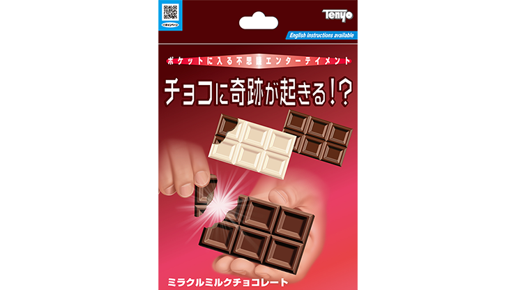 Chocolate-Break-by-Tenyo-Magic