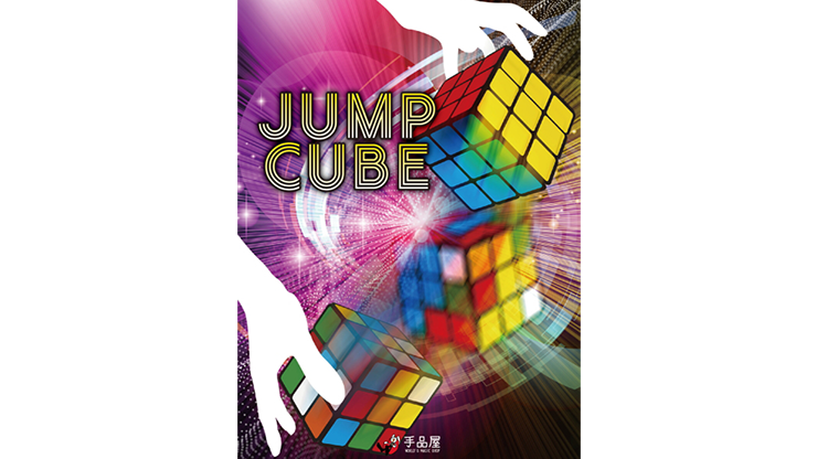 JUMP-CUBE-by-SYOUMA