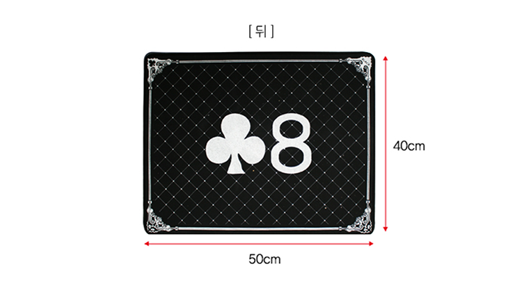 VDF Close Up Pad / Mat / Surface Black with Aces Magic Standard Size 