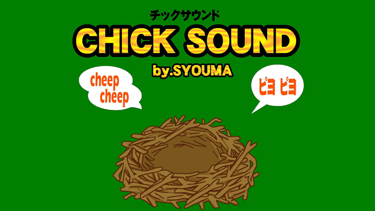 Chick Sound Set by Tejinaya Magic
