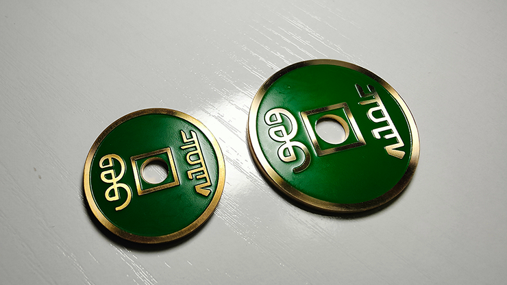 CHINESE-COIN-GREEN-by-N2G
